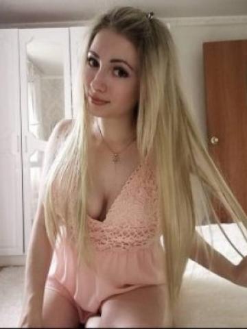Ульяна